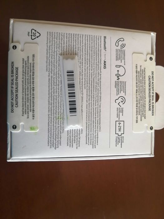 Galaxy Buds FE новые в упаковке