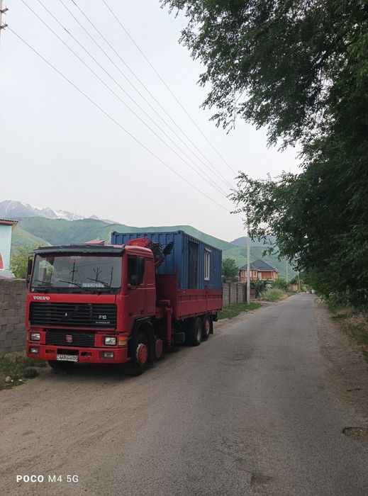 Услуги Манипулятора