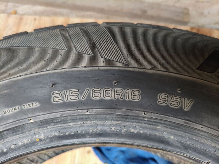 215 60 R16 Одиночки на выбор. Лето