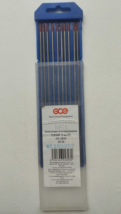 Вольфрамовый электрод, электрод для аргона