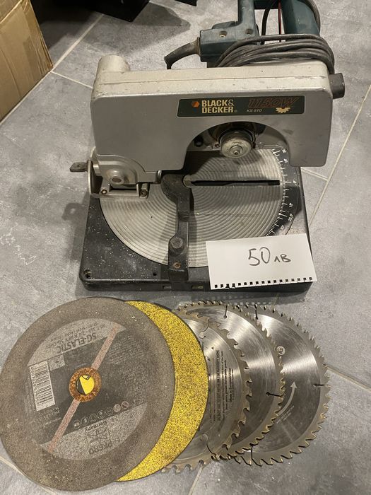 Пакет от машини и други