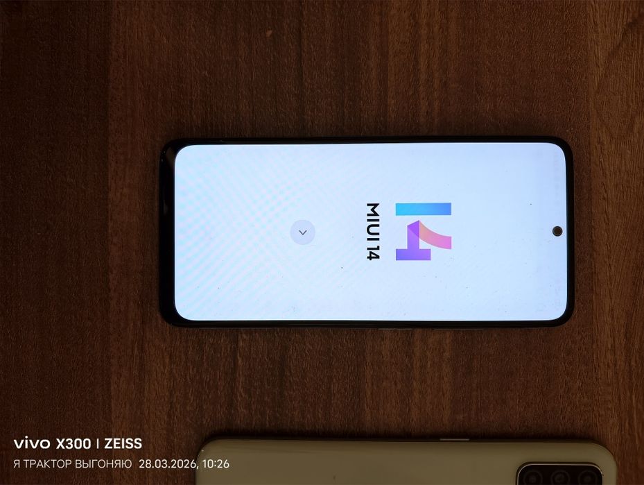 Три смартфона обмен