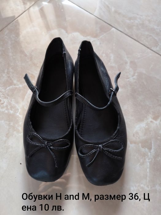 Детски дрехи Момиче 152-158