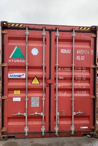 Контейнер пустой