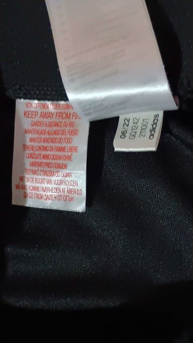 Adidas спортно долнище