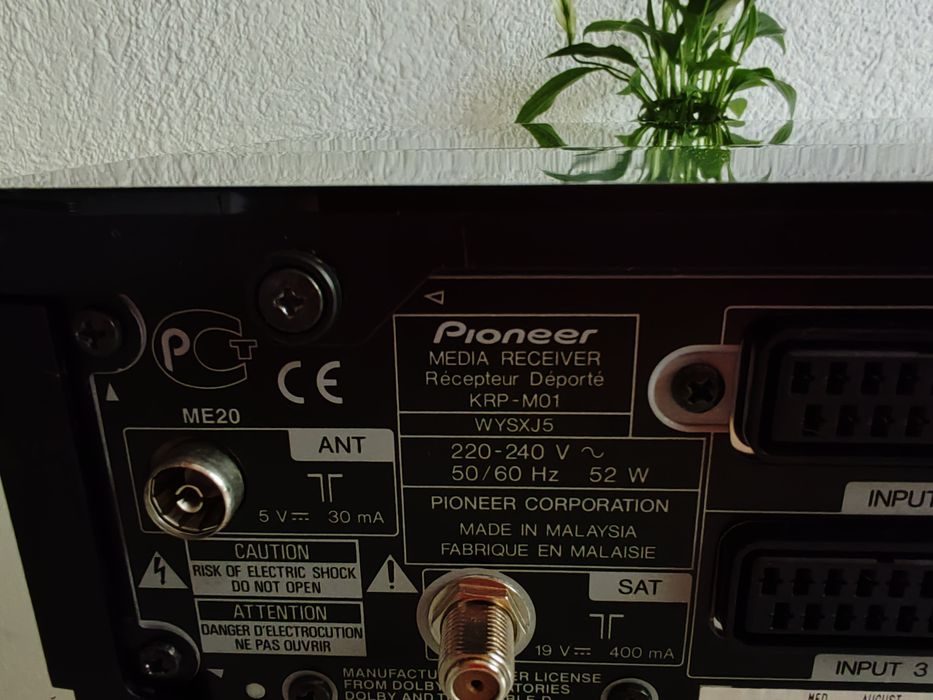 Media Receiver Pioneer KURO KRP-M01 (Netestat complet / Pentru piese sau restaurare)