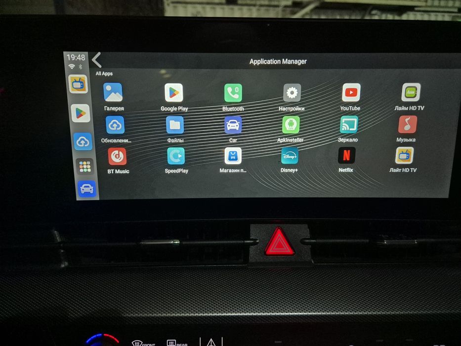 Карплей-CarPlay Mini Ai Box Android13 Поддержка Ютуб