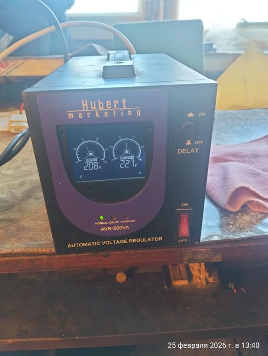 Стабилизатор напряжения