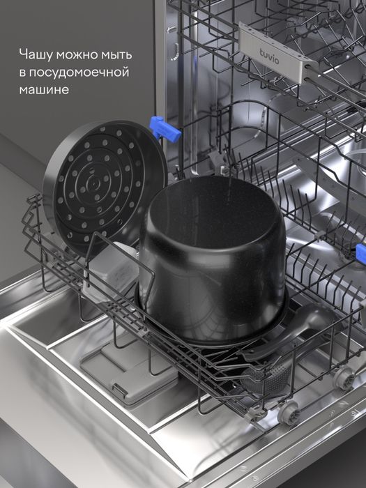 Мультиварка-скороварка 6л для приготовления под давлением