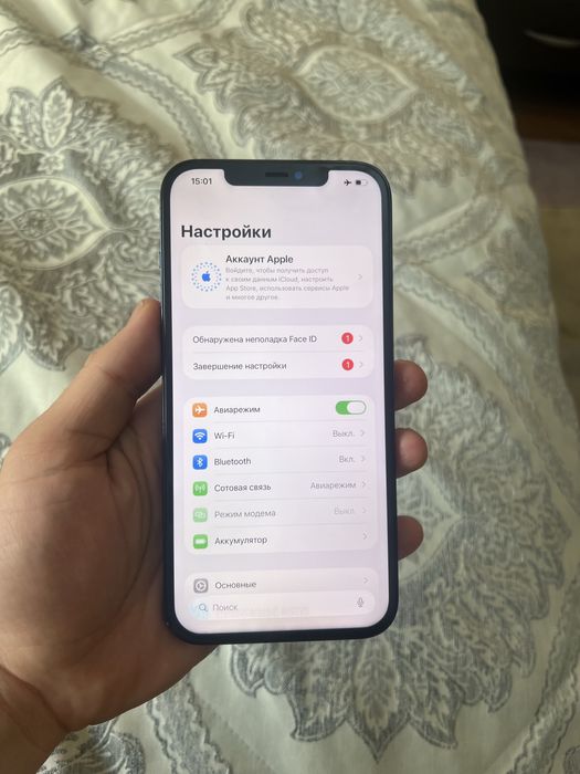 Iphone 12pro max 256gb