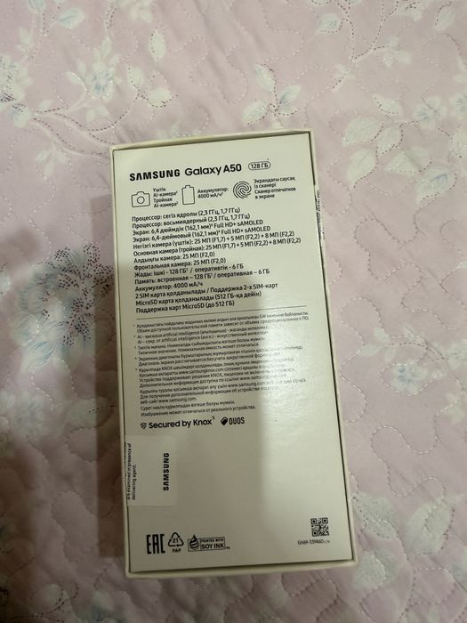 Samsung a50 сатылады