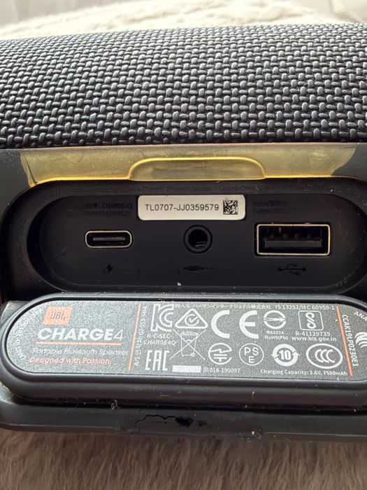 Колонка JBL CHARGE 4