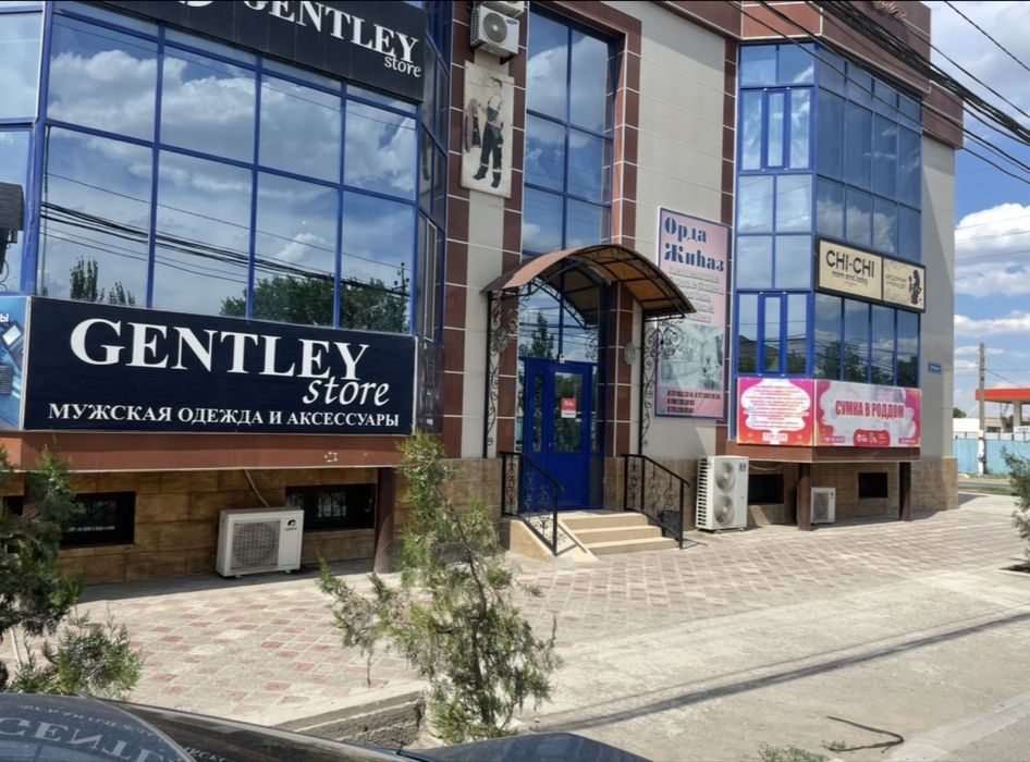 Аренда помещение