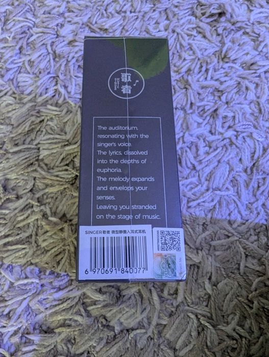 Vand Casti cu fir LETSHUOER  SINGER noI sigilatI in cutie