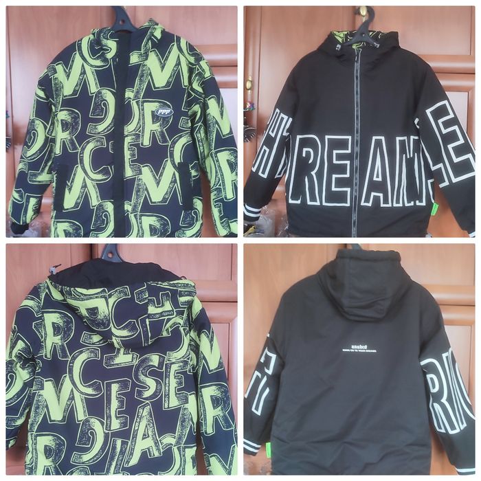 Куртки демисезонные