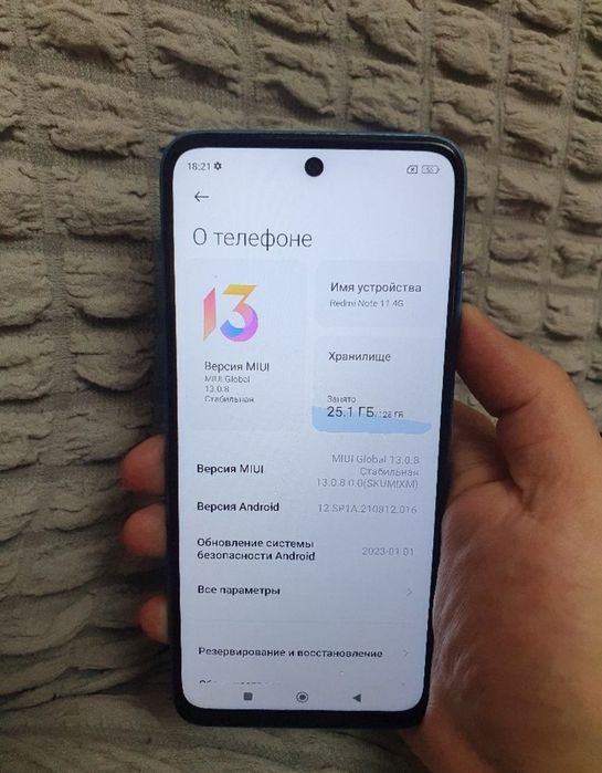 Srochna sotiladi Xiaomi Redmi Note 11 4G 6/128Gb Orginal Xolati Yaxshi