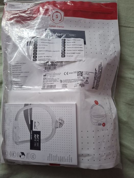 Назална маска за Cpap апарат Res med