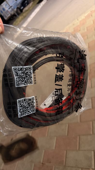 Уплотнитель на капот Changan CS35,55,75 X5,7