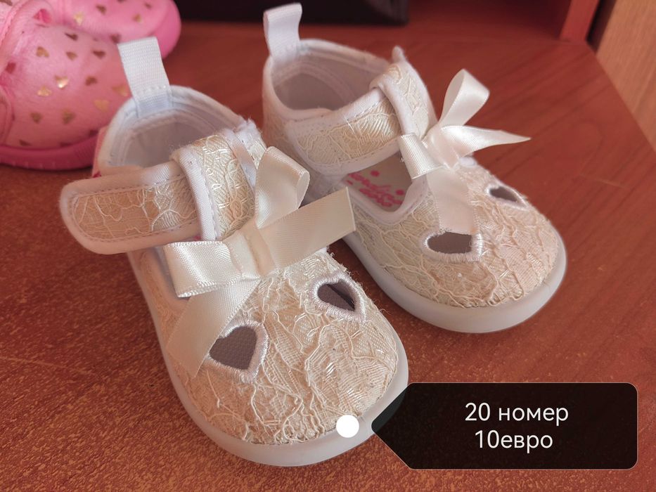 Официални обувки за момиче