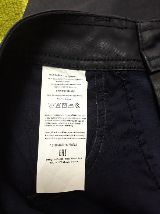 Pantalon Mado et les autres 42,brand, lux,cerați