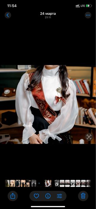 блузка как у Мерей Абилова