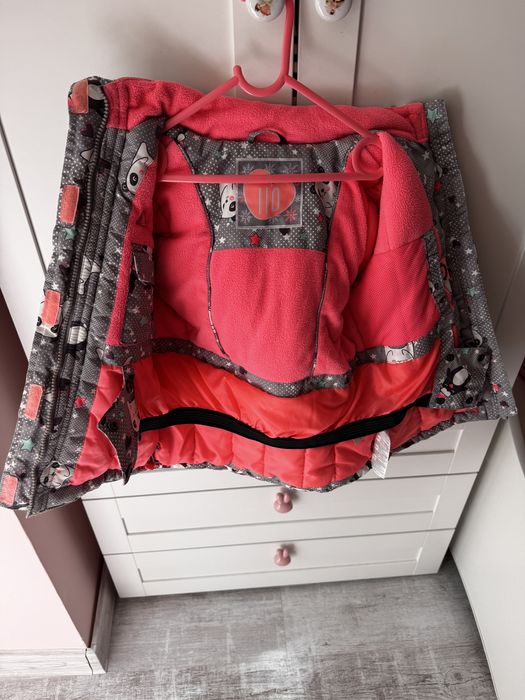 Детско зимно (ски) яке