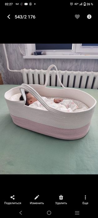 Кокон матрас для новорожденных