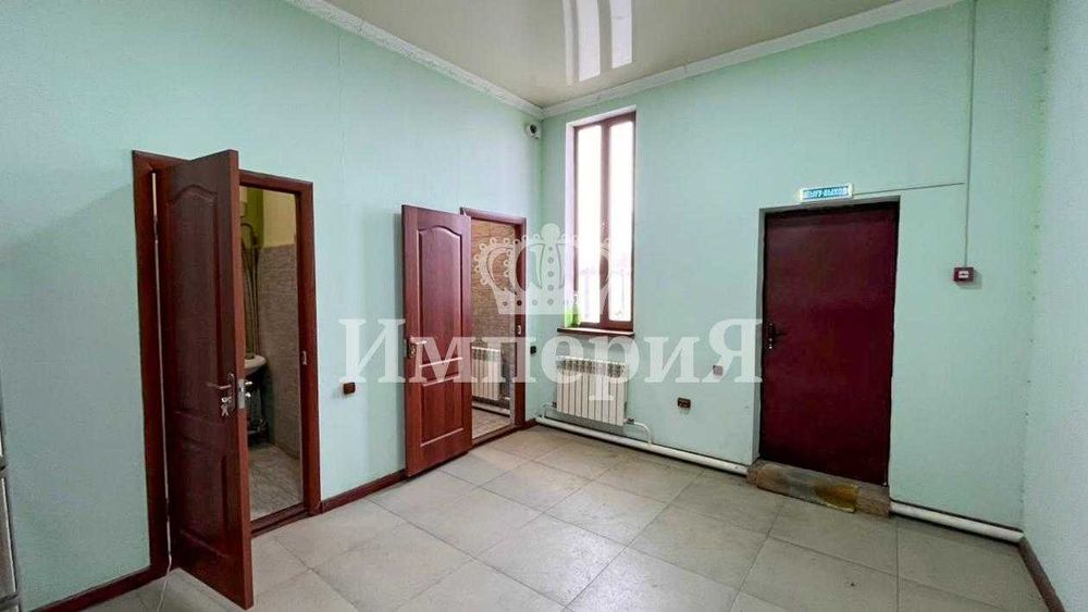 Коммерция. Жастар 1. Султан Империя