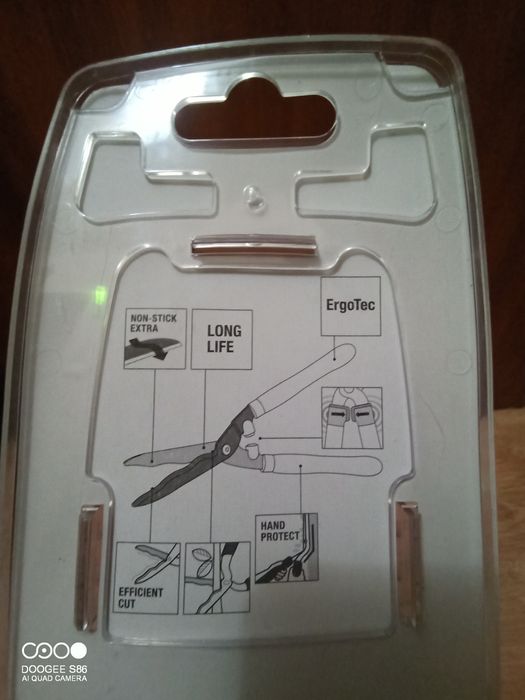 Gardena Нова ножица за плеt