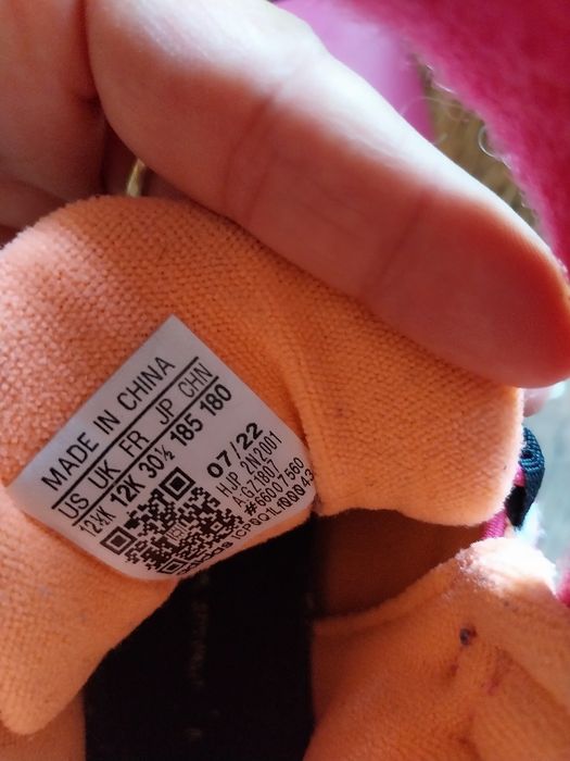 Зимни боти на Адидас