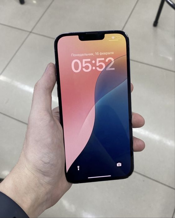 Айфон 13 про макс 256 гб