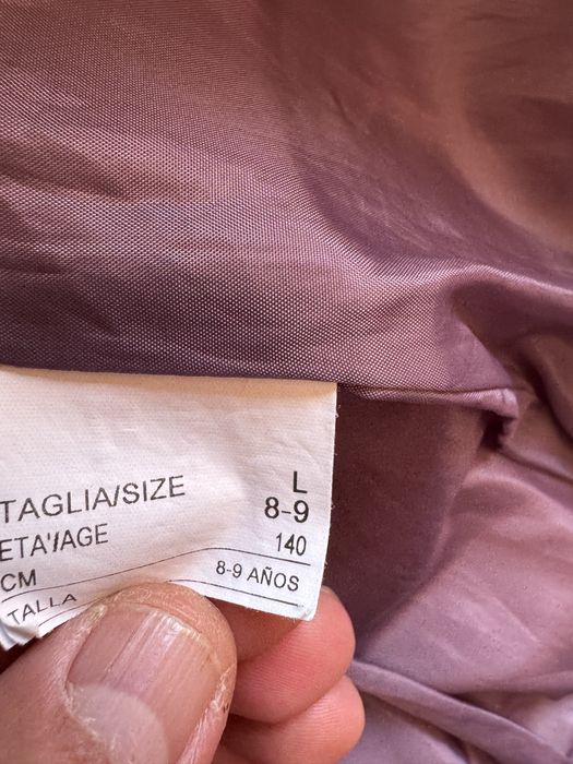 Детска грейка