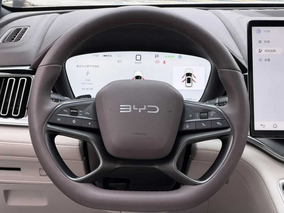 BYD Song Plus EV Champion 605 Flagship