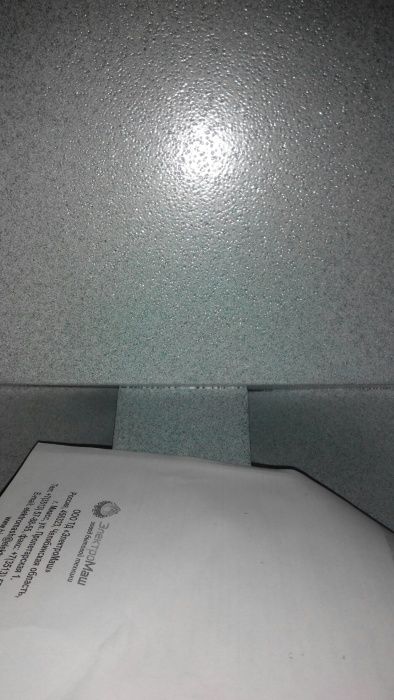 Зерно измельчитель