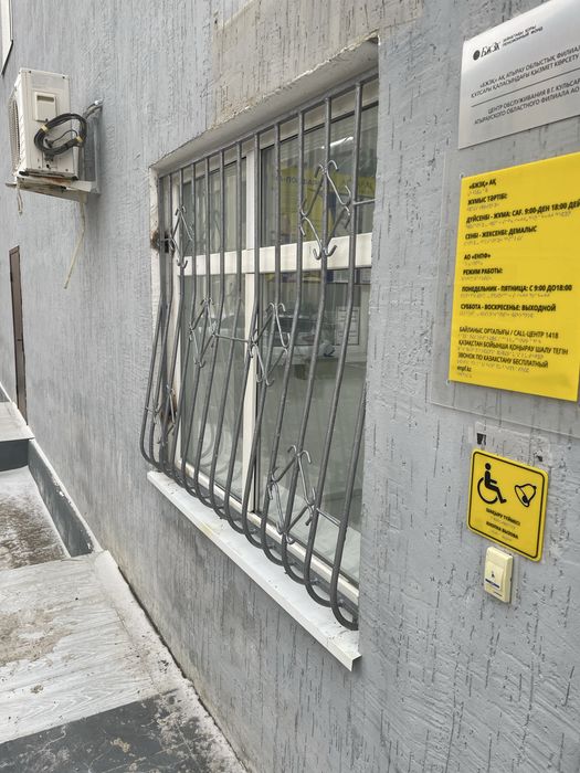 Сварщик, Сварка, Сваршик, Дәнекерлеуші