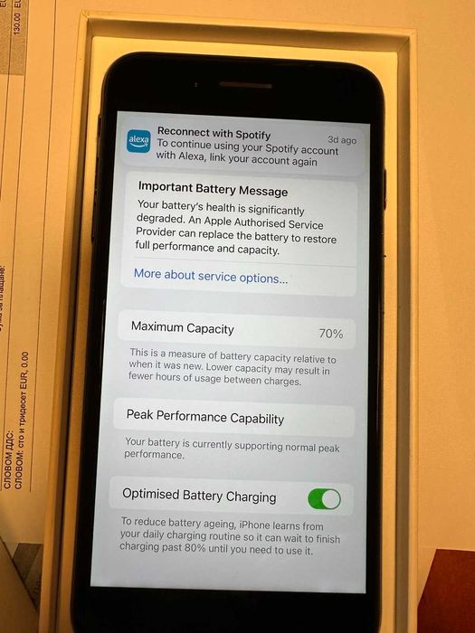 iphone 7 plus черен