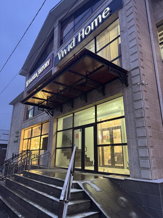 Сдается в аренду помещение 250кв.м