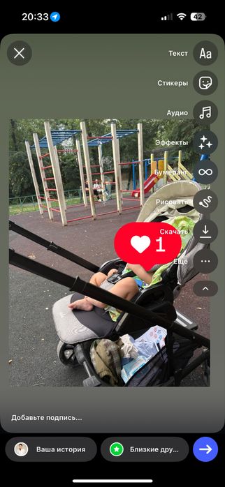 Продам детскую коляску