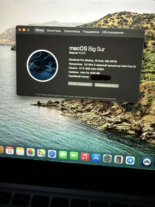 Macbook pro 13.3 sotiladi