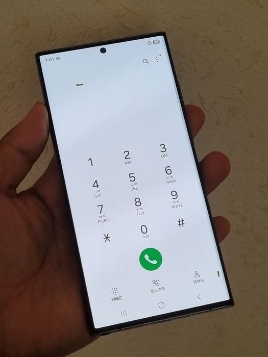 Samsung S23 ultra 5G