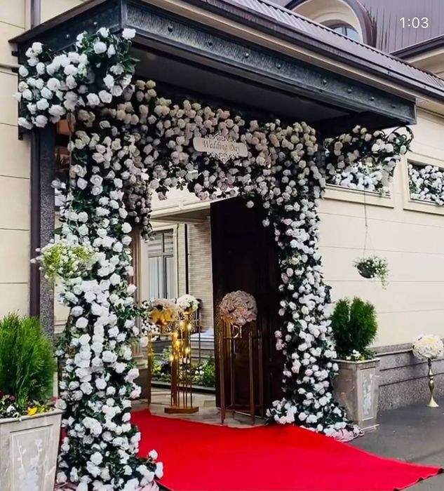 Оформление свадебных мероприятий и т.д