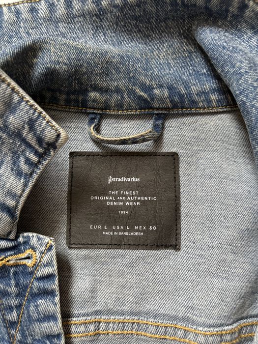 Дънкено яке Stradivarius