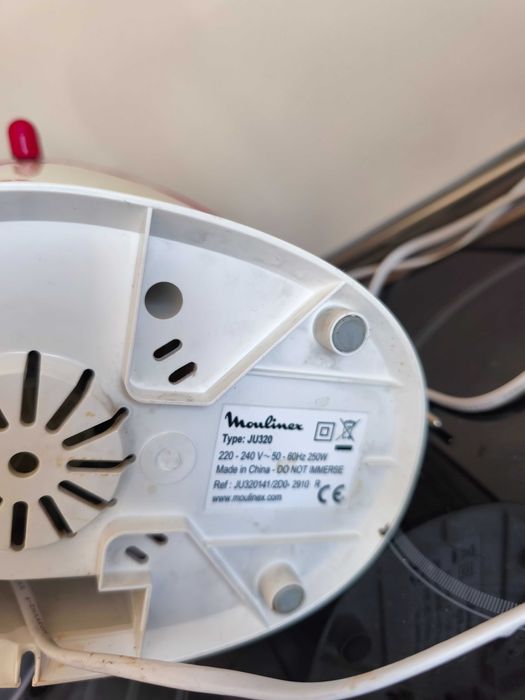 Сокоизтисквачка от Мулинекс