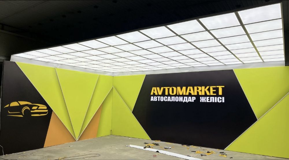 Наружная реклама