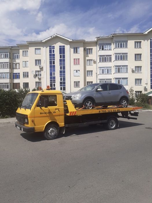Услуги Эвакуатора