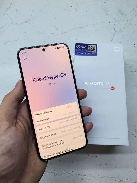 Xiaomi 13 256Gb (Global)