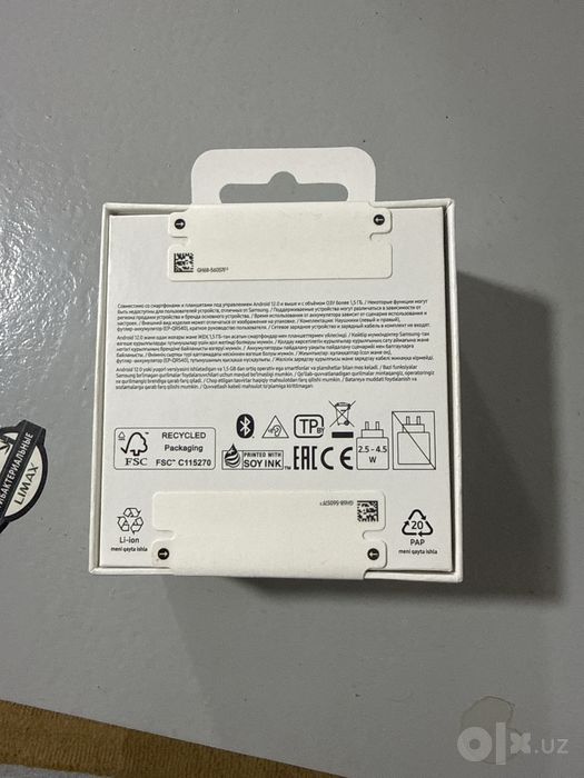 Samsung Galaxy Buds4