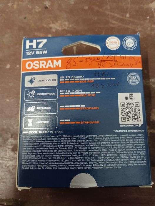 Крушки За авто фарове