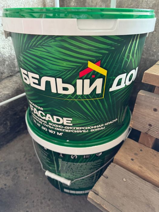 Фасадная краска белый дом