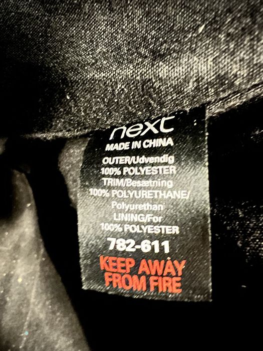 Дамска тигрова чанта Next